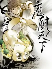 换城生活